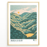 Load image into Gallery viewer, Minimalist Japanese landscape illustration with layered green mountains, a warm sun, and stylized foliage in a framed poster.
