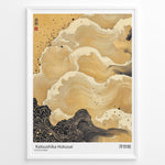 Load image into Gallery viewer, Golden Japanese wave illustration inspired by Hokusai, with intricate flowing patterns in a framed poster.
