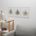 Load image into Gallery viewer, 3x Islam Posters Gold | Ayat Al-Kursi | Surat An-Nas | Surat Al-Ikhalas
