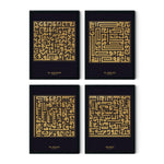 Load image into Gallery viewer, Surat Al-Nas Plakat | Kufi Art Guld Design | Islamisk Plakater
