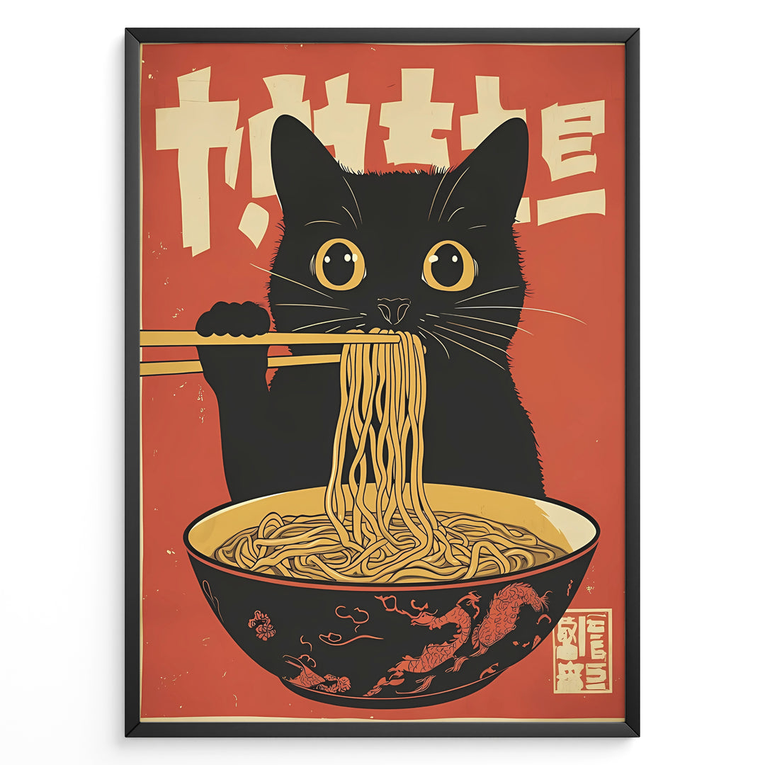 Retro Japanese-style illustration of a black cat eating noodles with chopsticks in a framed poster.