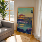 Load image into Gallery viewer, Kinkaku-ji Vintage Travel Plakat | Vintage Travel Poster | Denne plakat viser Den Gyldne Pavillon i Kyoto, Japan, med sin gyldne facade, omgivet af frodig natur og en rolig vandflade.
