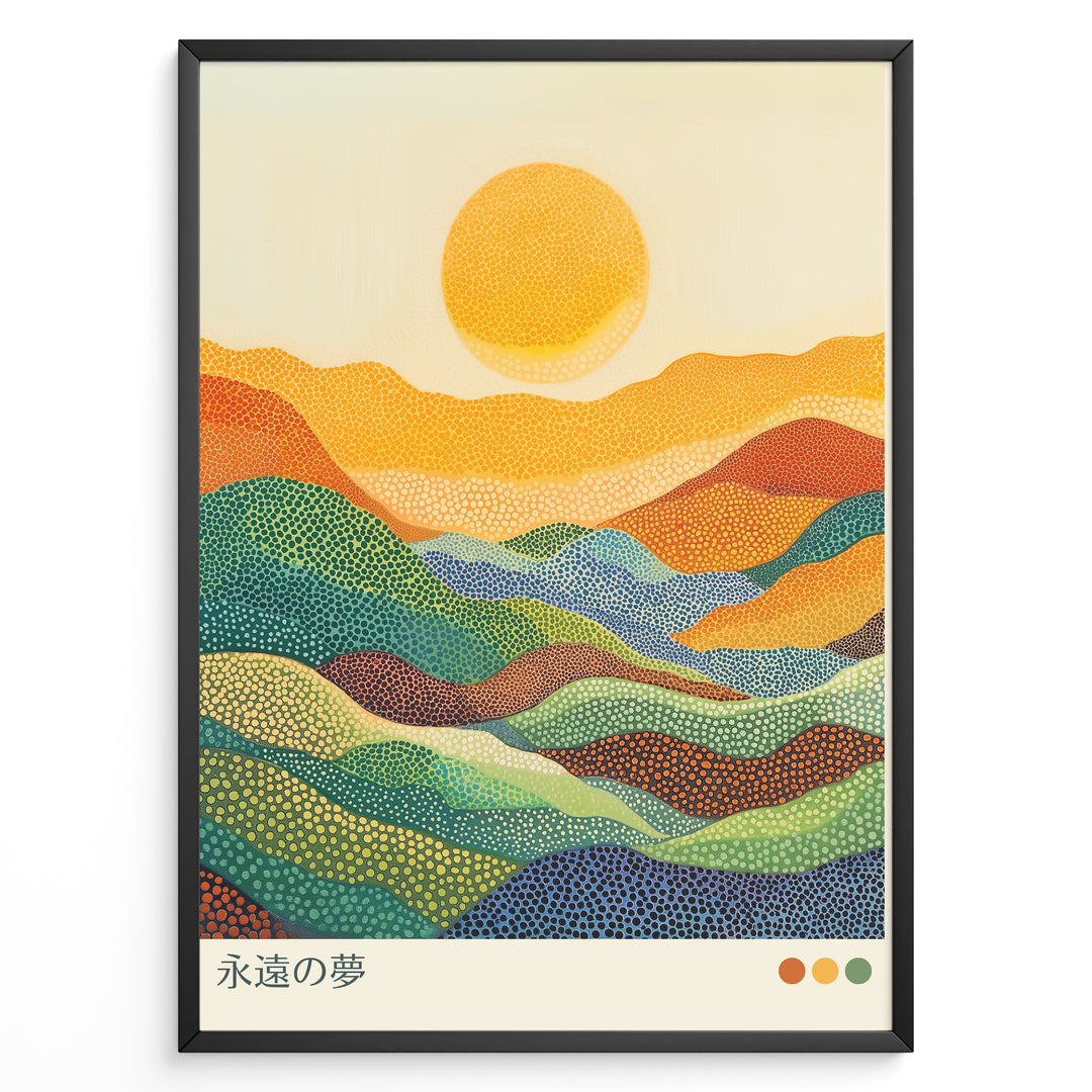 Japanese pointillism landscape print showing a bright yellow sun above colorful dotted hills in a framed poster.