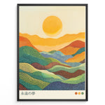 Load image into Gallery viewer, Japanese pointillism landscape print showing a bright yellow sun above colorful dotted hills in a framed poster.
