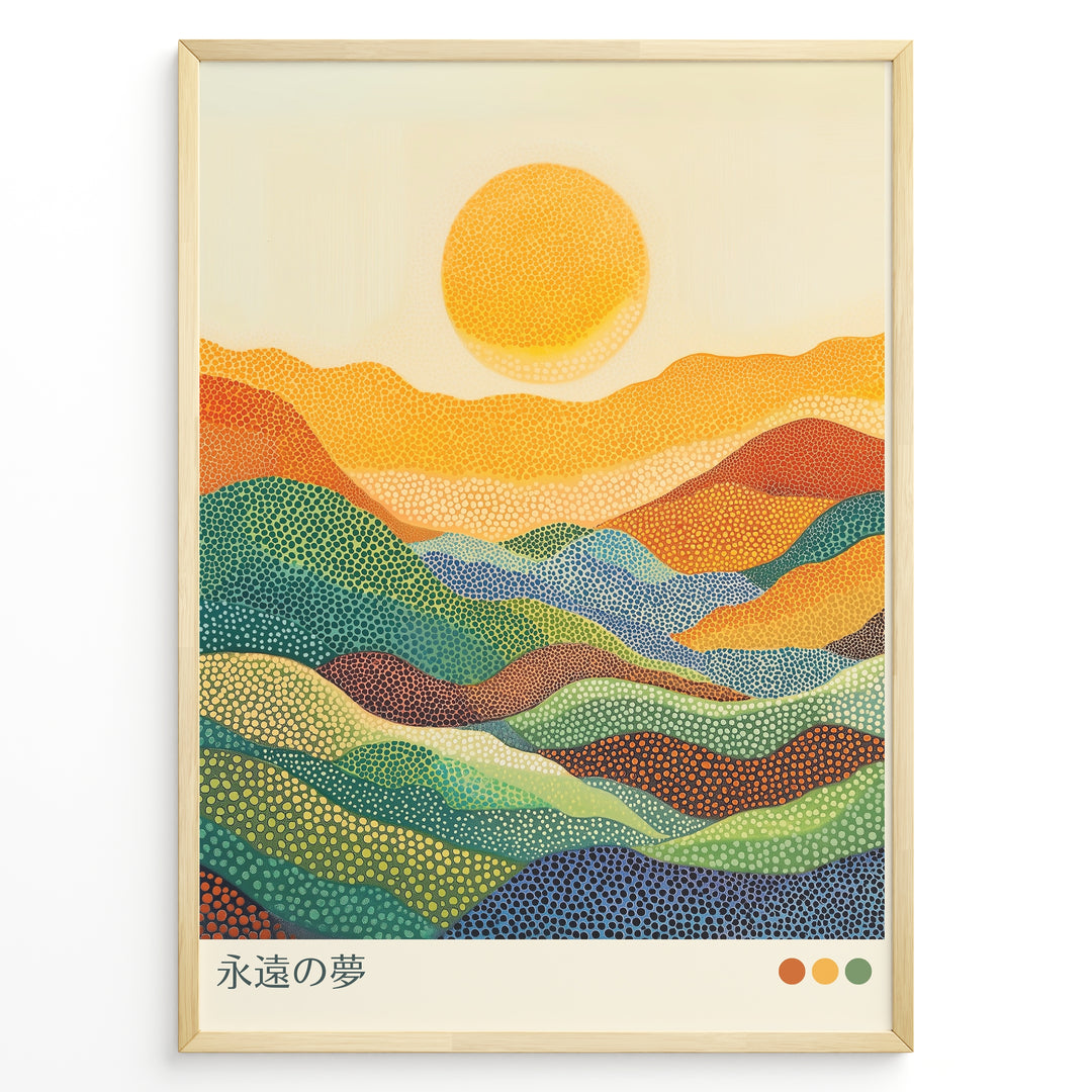 Japanese pointillism landscape print showing a bright yellow sun above colorful dotted hills in a framed poster.