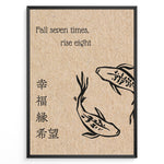 Load image into Gallery viewer, Japanese motivational print with two koi fish, the quote “Fall seven times, rise eight,” and kanji characters on a textured background.
