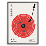 Load image into Gallery viewer, Minimalist poster with a red vinyl record, sharks, Japanese text, and a record player arm in a framed design.
