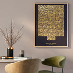Load image into Gallery viewer, Ayat Al-Kursi Plakat | Kufi Art Design | Islamisk Plakater
