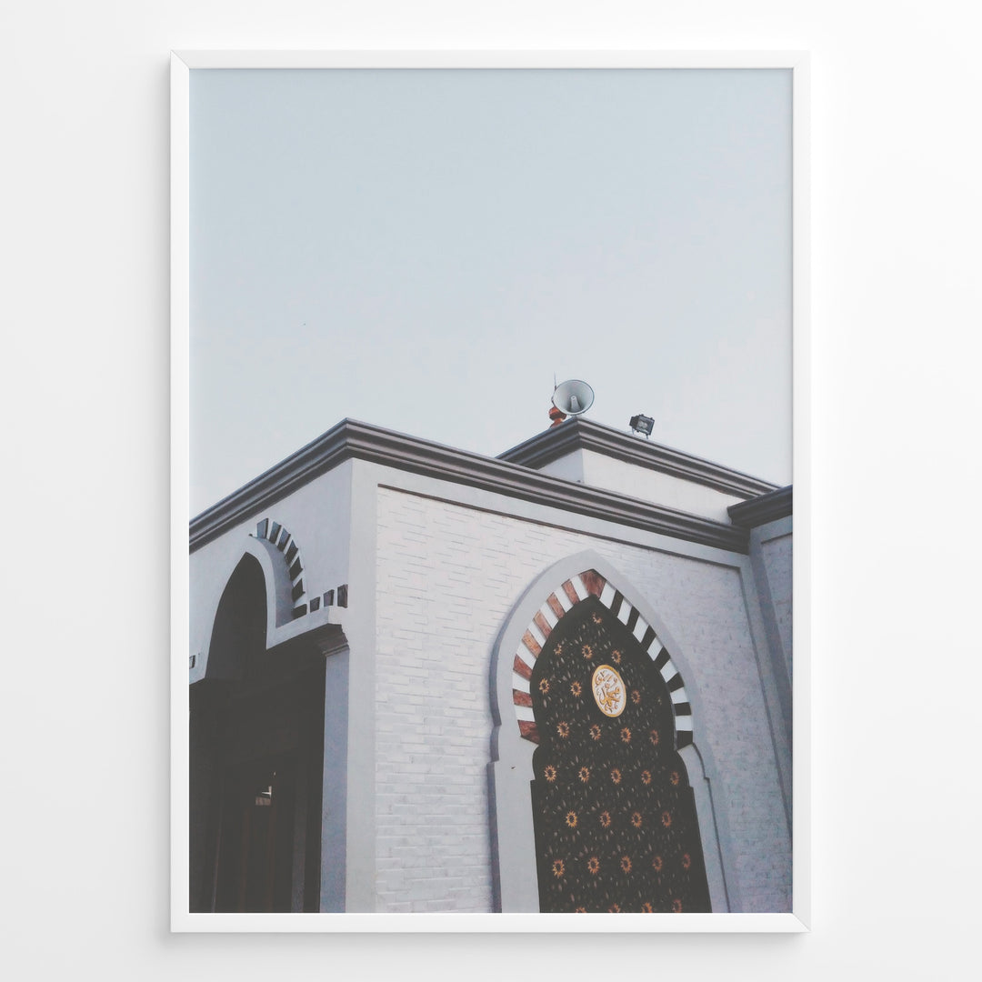 5x Islamic Posters | 5 Sets of Islamic Posters