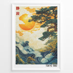 Load image into Gallery viewer, Japanese landscape illustration with a large golden sun, swirling waves, clouds, and a pine tree, styled in retro Tokyo 1982 aesthetics.
