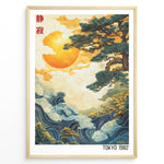 Load image into Gallery viewer, Japanese landscape illustration with a large golden sun, swirling waves, clouds, and a pine tree, styled in retro Tokyo 1982 aesthetics.
