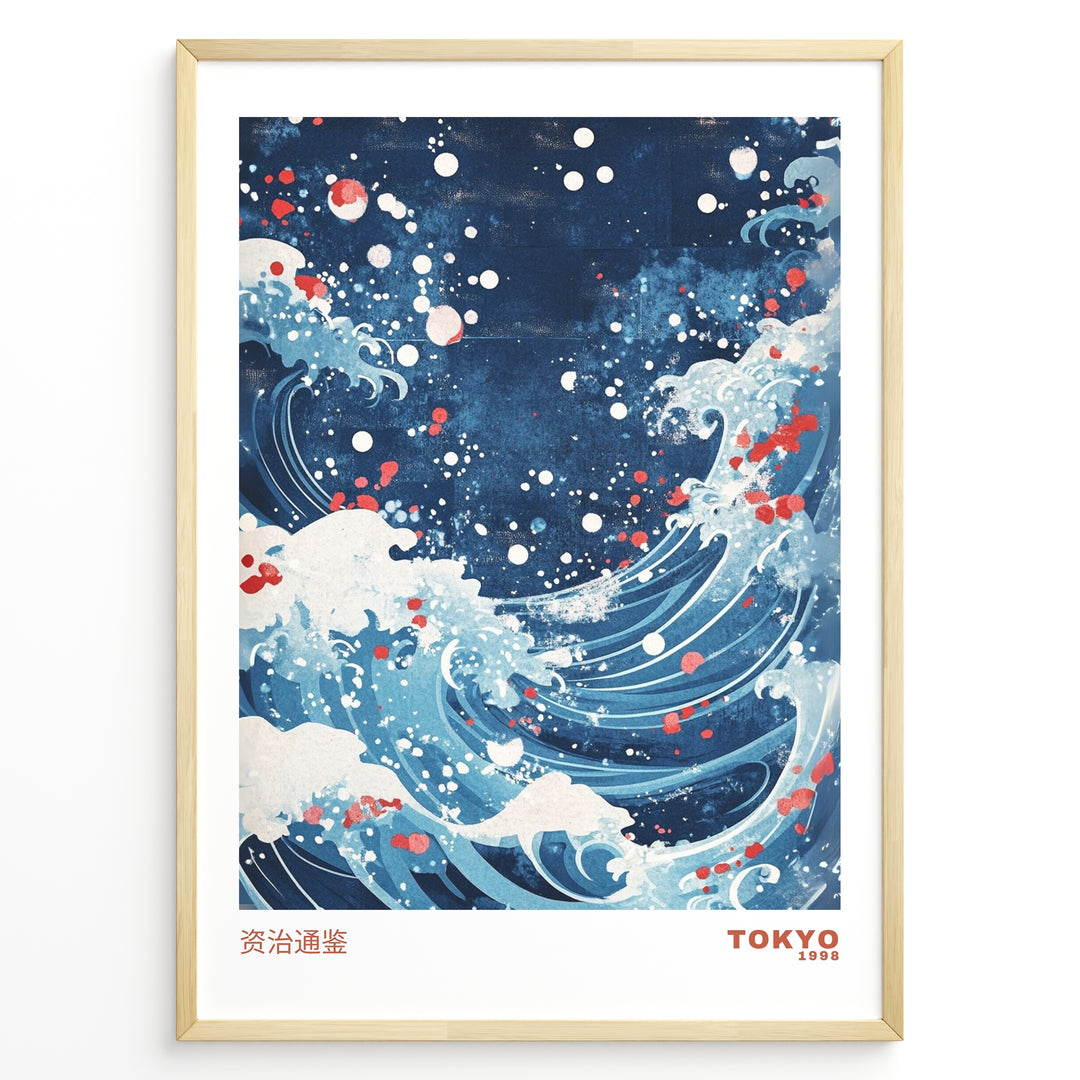 Blue Japanese ocean wave illustration with white foam, swirling water, and red paint accents, labeled Tokyo 1998.