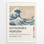 Load image into Gallery viewer, The Great Wave off Kanagawa by Katsushika Hokusai, blue waves towering over boats with Mount Fuji in the distance.
