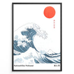 Load image into Gallery viewer, Minimalist Japanese art poster showing a large blue wave, red sun, and Mount Fuji, inspired by Hokusai’s Great Wave, framed in a black border.
