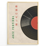 Load image into Gallery viewer, Vintage Jazz Festival poster with a large half vinyl record, textured beige background, green vertical text, and red Japanese-style characters.
