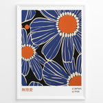 Load image into Gallery viewer, Bold floral poster with large blue flowers, orange centers, cream outlines, and Japanese text, framed in a black border.
