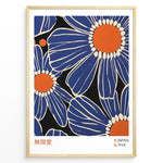 Load image into Gallery viewer, Bold floral poster with large blue flowers, orange centers, cream outlines, and Japanese text, framed in a black border.
