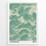 Load image into Gallery viewer, Japanese wave-pattern poster with flowing green lines on a beige background, titled “Yasuragi,” framed in a black border.
