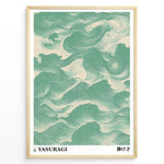 Load image into Gallery viewer, Japanese wave-pattern poster with flowing green lines on a beige background, titled “Yasuragi,” framed in a black border.
