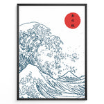 Load image into Gallery viewer, Minimal Japanese wave illustration with bold blue line art, a large wave, Mount Fuji, and a red sun with Japanese text, framed in black.
