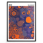 Load image into Gallery viewer, Abstract poster with orange shapes and purple line patterns on a dark blue background, titled “Silence” with Japanese text, framed in black.
