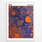 Load image into Gallery viewer, Abstract poster with orange shapes and purple line patterns on a dark blue background, titled “Silence” with Japanese text, framed in black.
