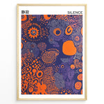 Load image into Gallery viewer, Abstract poster with orange shapes and purple line patterns on a dark blue background, titled “Silence” with Japanese text, framed in black.
