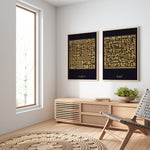 Load image into Gallery viewer, Surat Al-Nas Plakat | Kufi Art Guld Design | Islamisk Plakater
