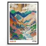 Load image into Gallery viewer, Vintage-style Japanese mountain landscape illustration with rivers, trees, and colorful layered peaks in a framed poster.
