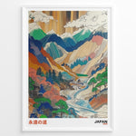 Load image into Gallery viewer, Vintage-style Japanese mountain landscape illustration with rivers, trees, and colorful layered peaks in a framed poster.
