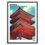 Load image into Gallery viewer, Detailed illustration of a red Japanese pagoda in Kyoto against a blue sky in a framed poster.
