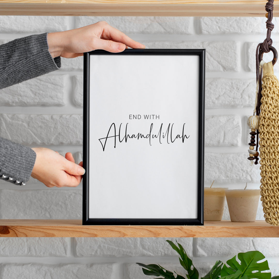3x Islam Posters | Make your own Combo