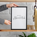 Load image into Gallery viewer, 3x Islam Posters | Make your own Combo
