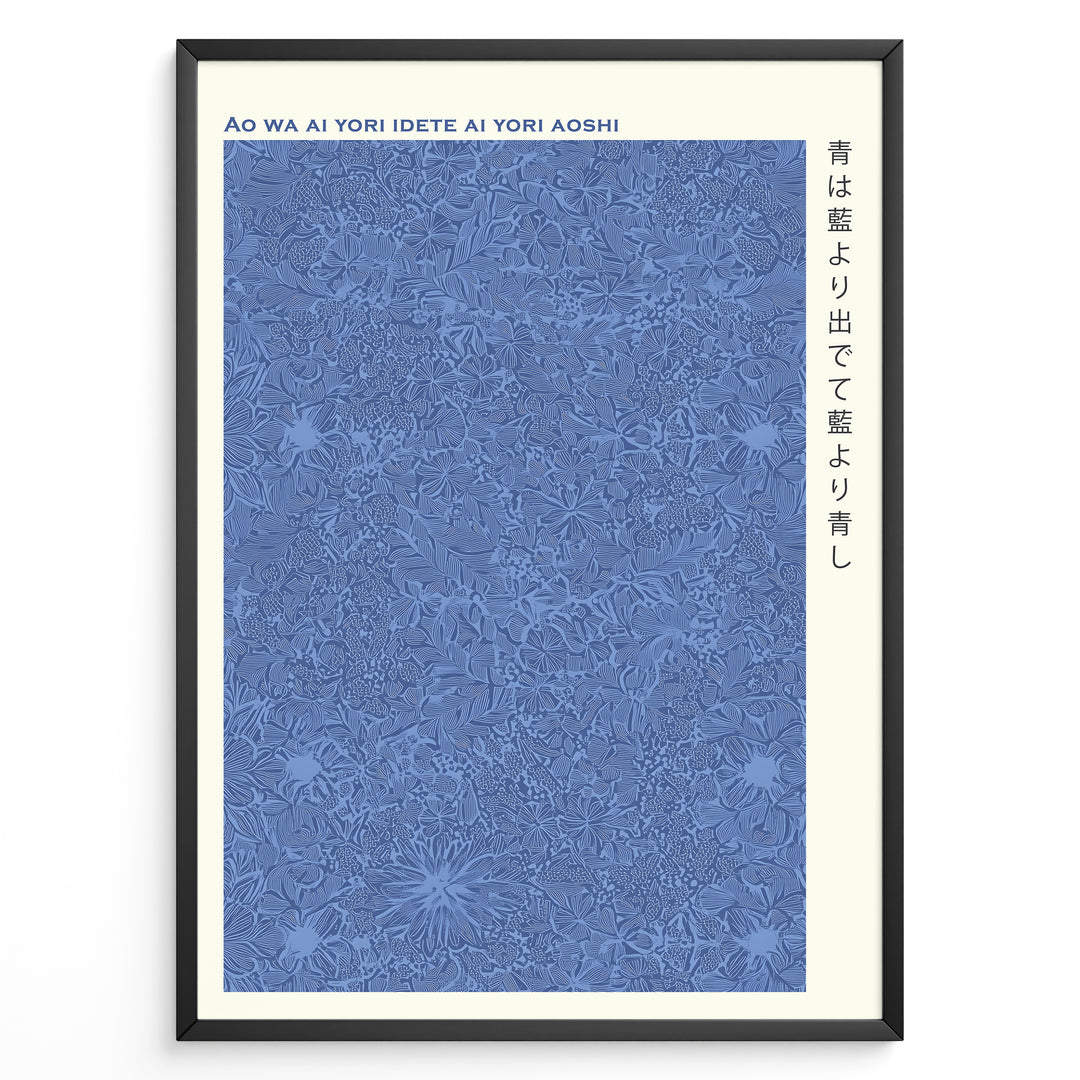 Japanske plakater | Minimalist blue floral-patterned art print featuring the Japanese proverb "Ao wa ai yori idete ai yori aoshi" with Japanese and Romanized text on a cream background.