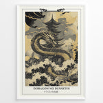 Load image into Gallery viewer, Japanske plakater | Japanese art print of a golden dragon coiled around a traditional pagoda, surrounded by stormy waves and clouds, with the title &quot;Doragon no Densetsu&quot; at the bottom.
