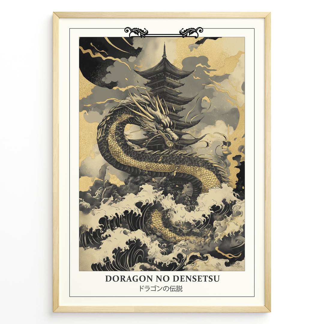 Japanske plakater | Japanese art print of a golden dragon coiled around a traditional pagoda, surrounded by stormy waves and clouds, with the title "Doragon no Densetsu" at the bottom.
