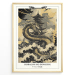 Load image into Gallery viewer, Japanske plakater | Japanese art print of a golden dragon coiled around a traditional pagoda, surrounded by stormy waves and clouds, with the title &quot;Doragon no Densetsu&quot; at the bottom.
