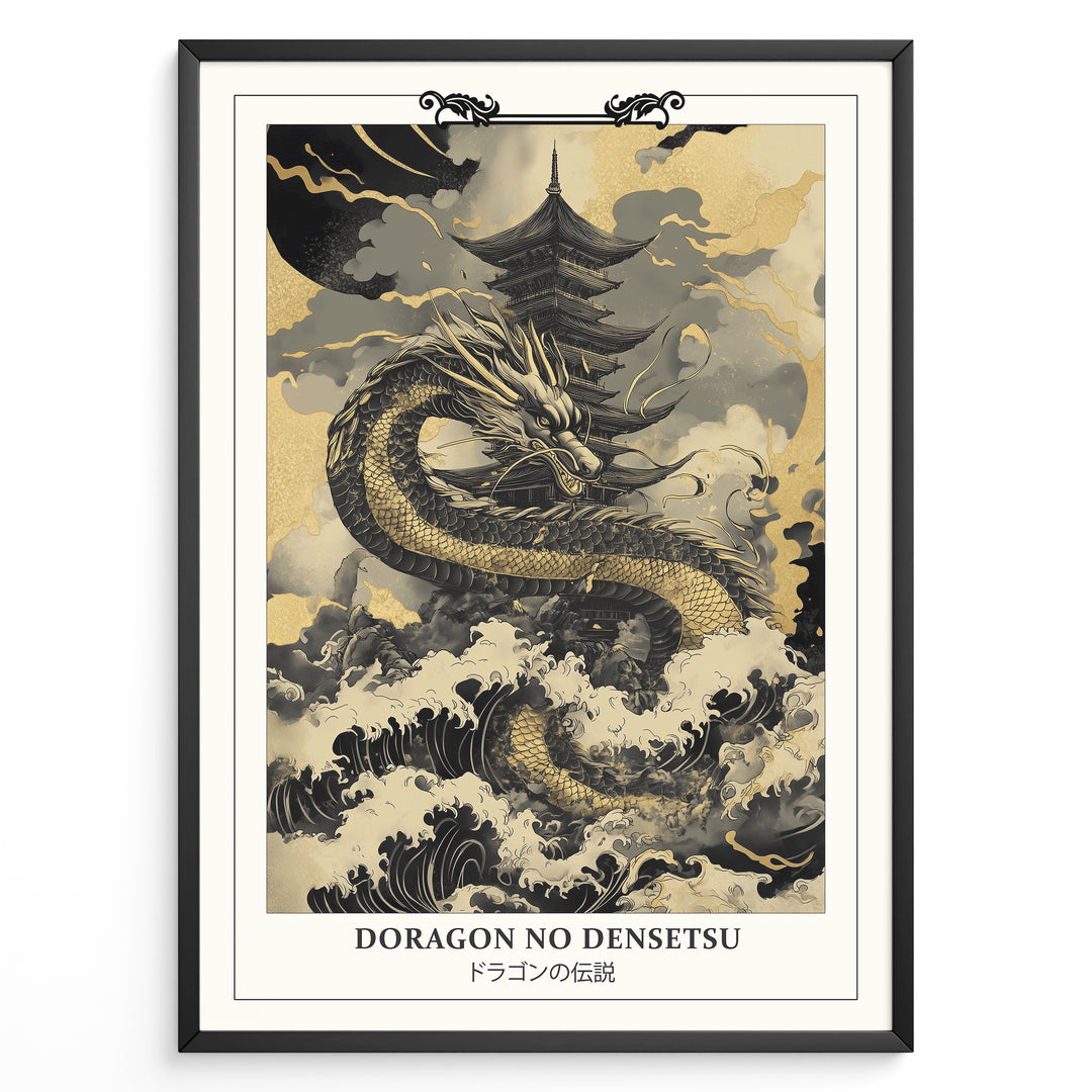 Japanske plakater | Japanese art print of a golden dragon coiled around a traditional pagoda, surrounded by stormy waves and clouds, with the title "Doragon no Densetsu" at the bottom.