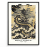 Load image into Gallery viewer, Japanske plakater | Japanese art print of a golden dragon coiled around a traditional pagoda, surrounded by stormy waves and clouds, with the title &quot;Doragon no Densetsu&quot; at the bottom.
