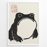 Load image into Gallery viewer, Japanese minimalist black frog art print plakat with red stamp detail in a modern black frame on cream background.
