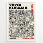 Load image into Gallery viewer, Framed Yayoi Kusama Infinity Dots art poster with layered beige and black circular patterns and red Osaka 1992 text.
