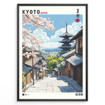 Load image into Gallery viewer, Japanske plakater | Illustrated poster of Kyoto’s Gion district with cherry blossoms, traditional wooden houses, and Yasaka Pagoda in the background, labeled “Kyoto Japan” and “Gion.”
