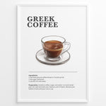 Load image into Gallery viewer, Greek coffee recipe poster featuring a glass cup of traditional briki-made coffee.
