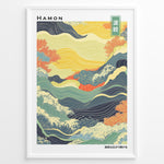 Load image into Gallery viewer, Japanske plakater | Japanese Hamon wave pattern wall art with flowing lines, vibrant yellow, blue, and coral tones in a black frame.
