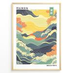 Load image into Gallery viewer, Japanske plakater | Japanese Hamon wave pattern wall art with flowing lines, vibrant yellow, blue, and coral tones in a black frame.
