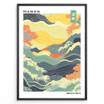 Load image into Gallery viewer, Japanske plakater | Japanese Hamon wave pattern wall art with flowing lines, vibrant yellow, blue, and coral tones in a black frame.
