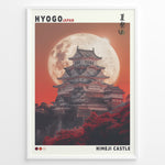 Load image into Gallery viewer, Japanske plakater | Celebrate the beauty of Hyogo, Japan with this striking art print of Himeji Castle during a summer festival. Set against a dramatic full moon and fiery red sky, this poster captures the elegance and history of Japan&#39;s most iconic castle. A perfect piece for travel lovers, architecture fans, or collectors of Japanese culture.
