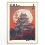 Load image into Gallery viewer, Japanske plakater | Celebrate the beauty of Hyogo, Japan with this striking art print of Himeji Castle during a summer festival. Set against a dramatic full moon and fiery red sky, this poster captures the elegance and history of Japan&#39;s most iconic castle. A perfect piece for travel lovers, architecture fans, or collectors of Japanese culture.
