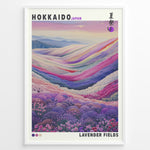 Load image into Gallery viewer, Japanske plakater | Colorful illustration of lavender and flower fields in Hokkaido, Japan, with rolling hills in soft pastel tones and a dreamy mountain backdrop.
