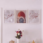 Load image into Gallery viewer, Alhamdulillah - Casablanca - Sabr Plakat Plakaty.dkAlhamdulillah - Casablanca - Sabr Plakat | Islamisk Plakater | Kombinationer | Plakaty.dk 
